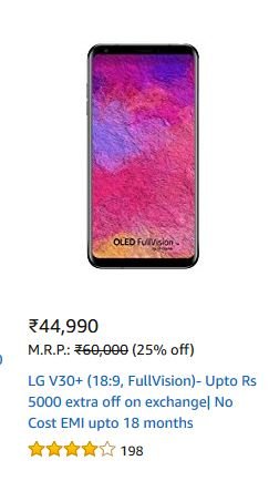 V30 Amazon Great Indian Sale