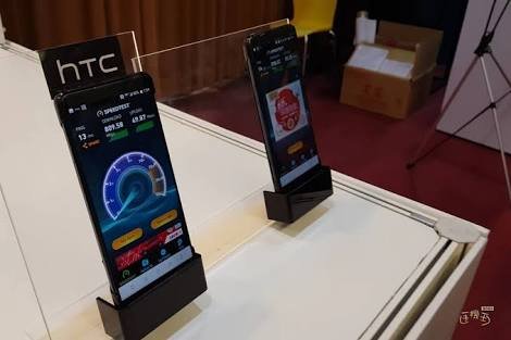 HTC U12