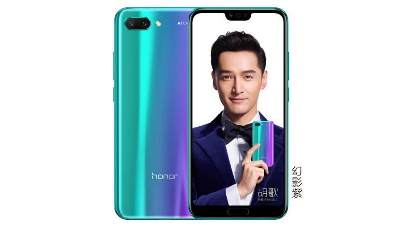 Honor 10