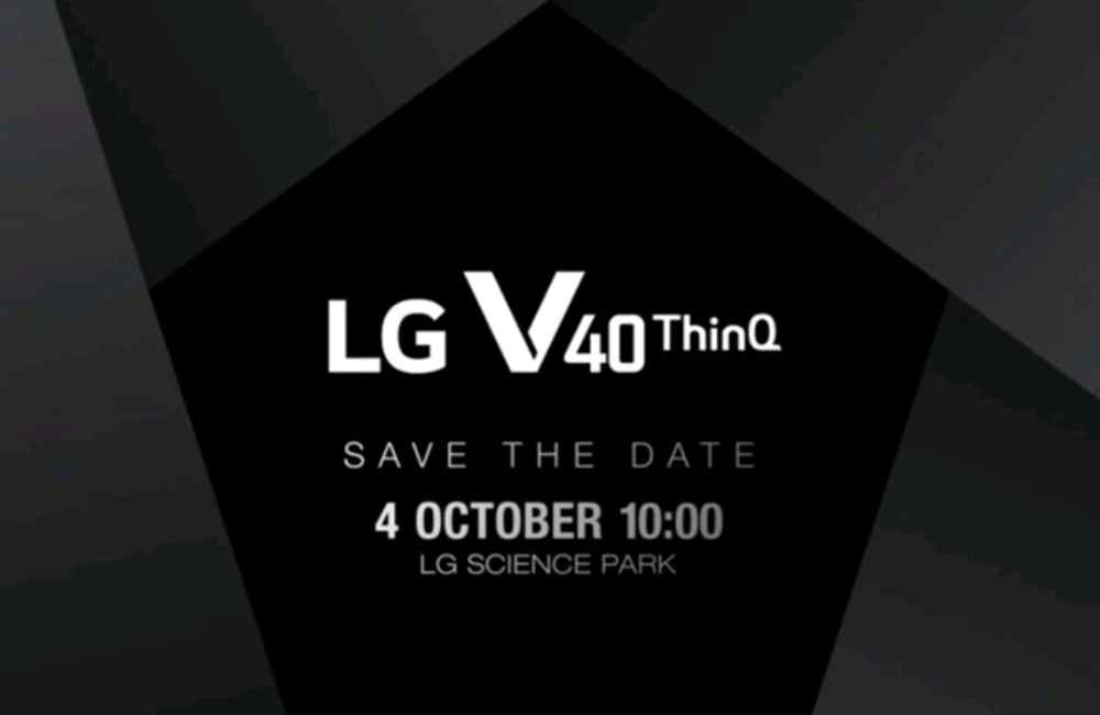 LG V40 ThinQ