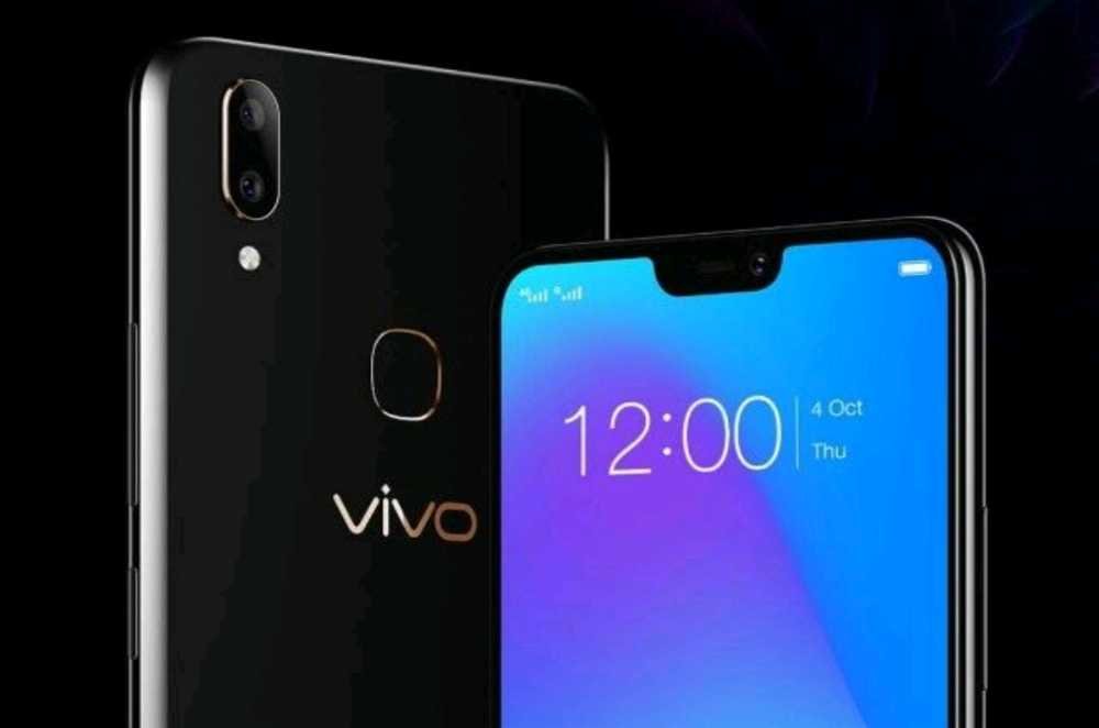 Vivo V9 Pro