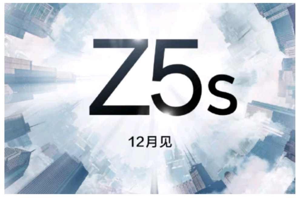 Lenovo Z5s