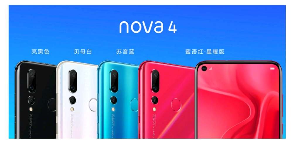 Huawei Nova 4