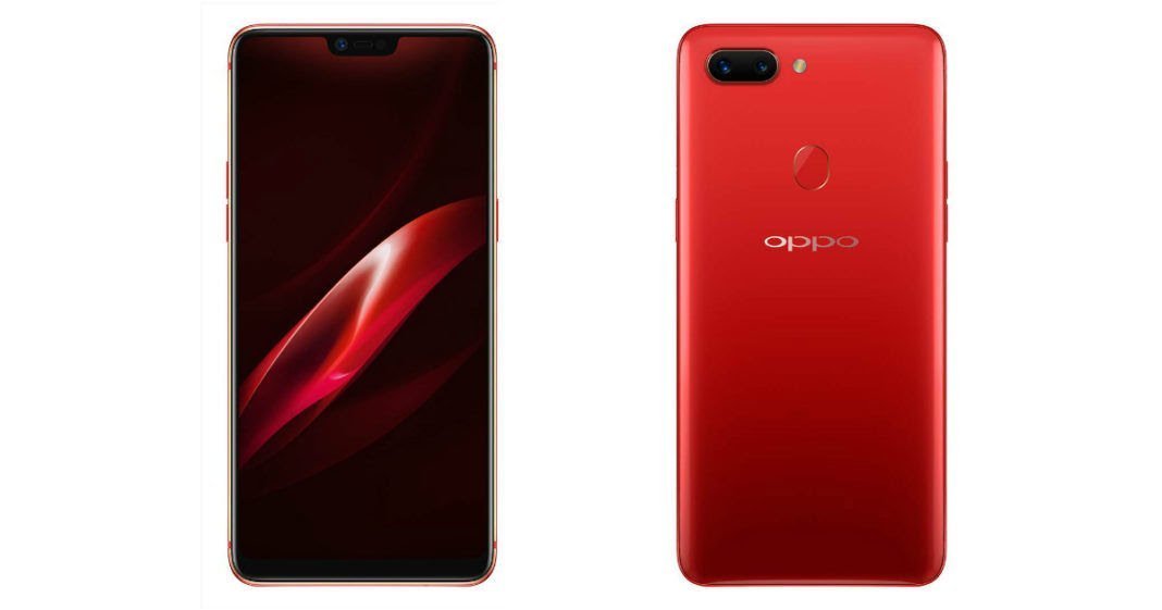 Oppo R15 Pro