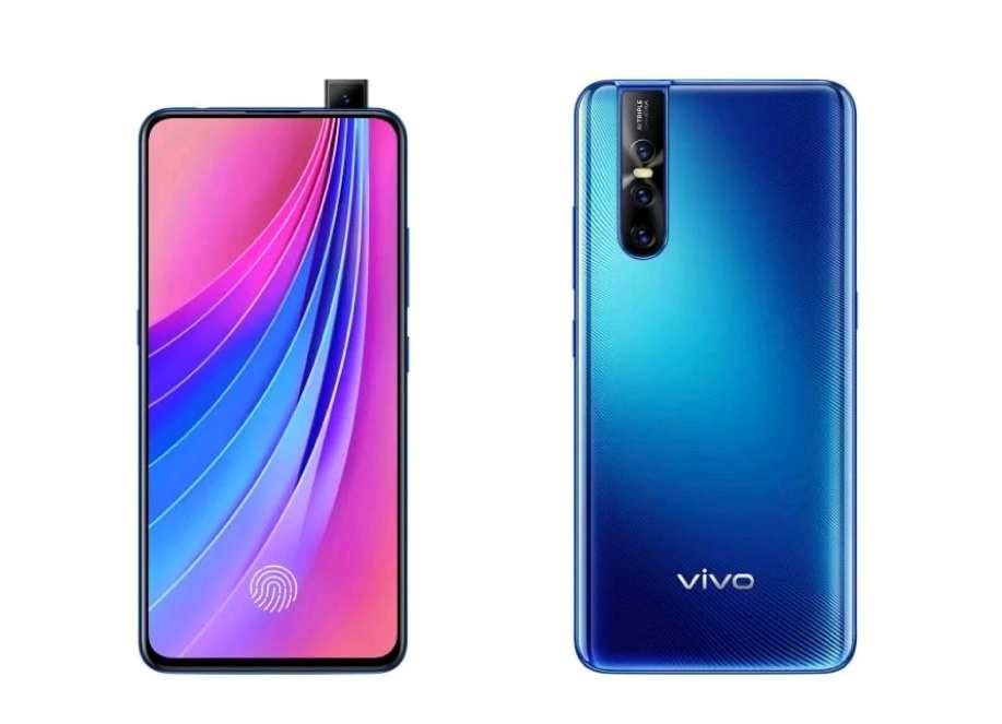 Vivo V15 Pro