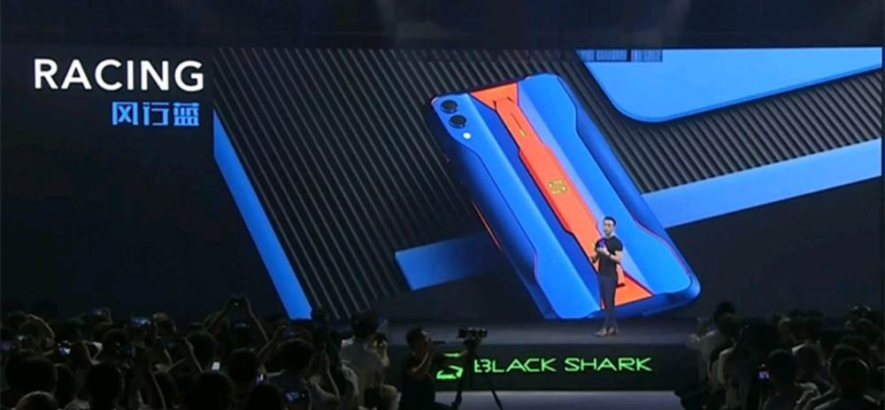 Black Shark 2 Pro