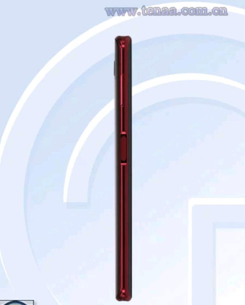 Nubia Z20