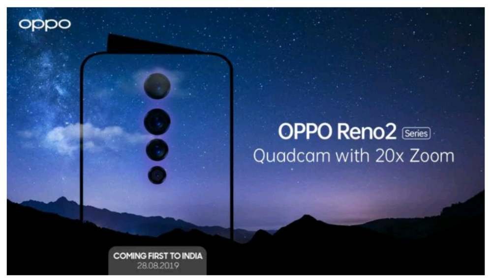 Oppo Reno 2