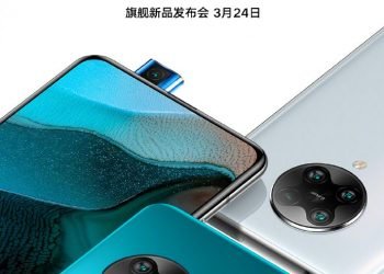 Redmi K30 Pro 5G spotted with 3,299 Yuan (~$465) pricing on official store on Chinese retailer - Gizmochina