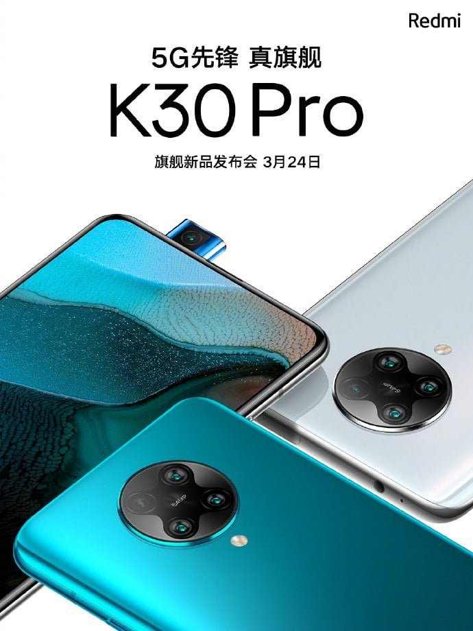 Redmi K30 Pro 5G spotted with 3,299 Yuan (~$465) pricing on official store on Chinese retailer - Gizmochina