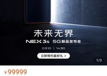 Vivo NEX 3S 5G smartphone to officially launch on March 10 - Gizmochina