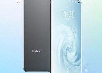 Meizu 17 5G