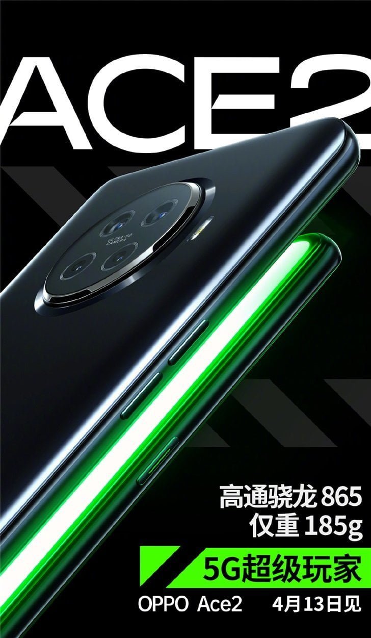 OPPO Ace2 teaser poster confirms Snapdragon 865 SoC and quad rear cameras - Gizmochina