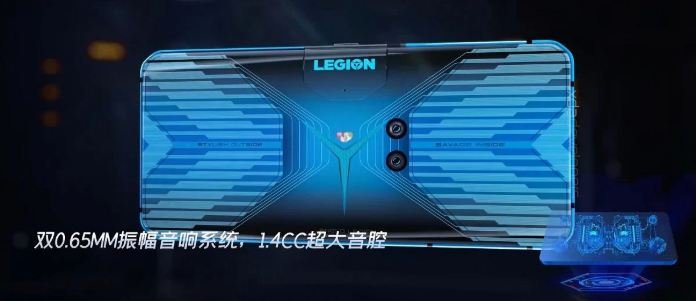 Lenovo Legion phone