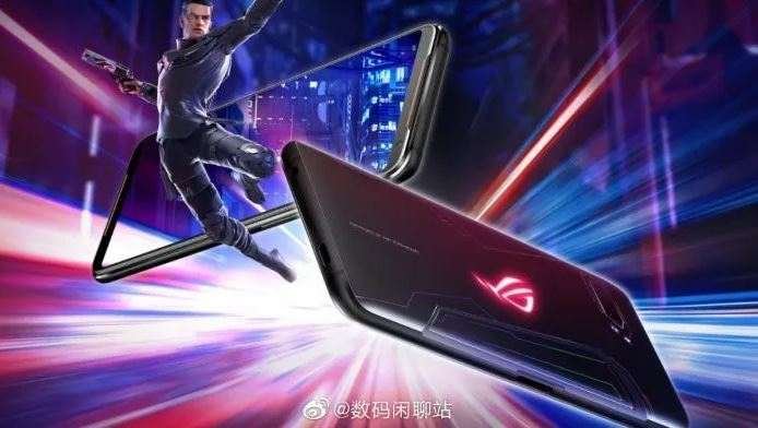 Asus ROG 3