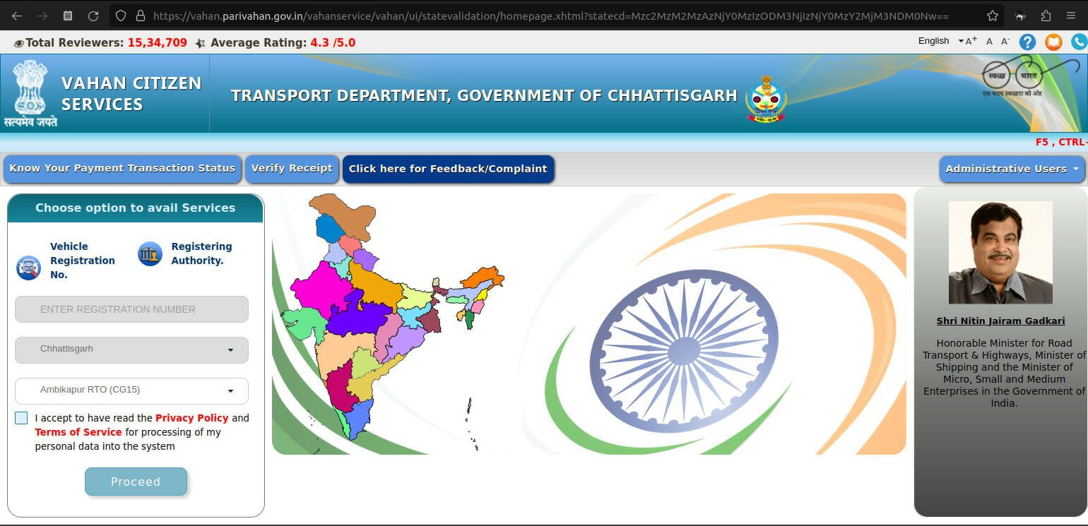 Parivahan Sewa Portal Vehicle Registration Number