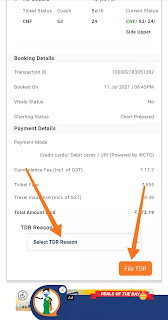 hoe to file tdr in irctc