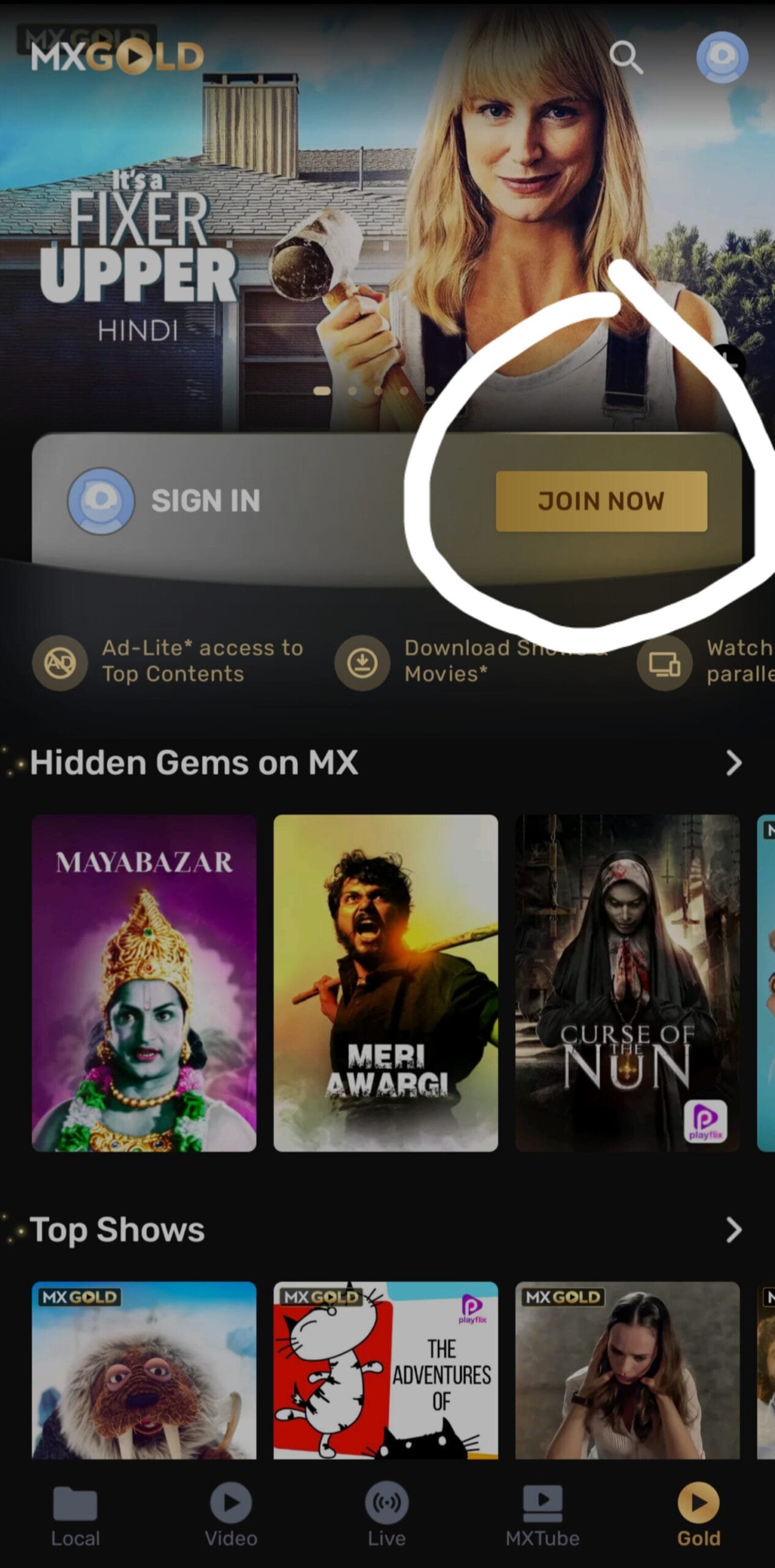 How To block ads on MX player? Step:2